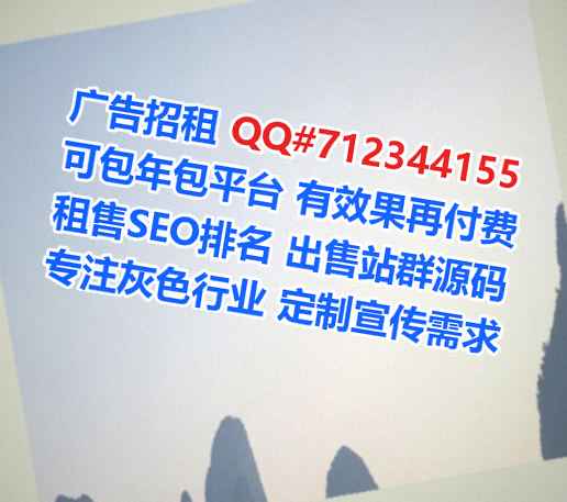 海口代生模具有限公司